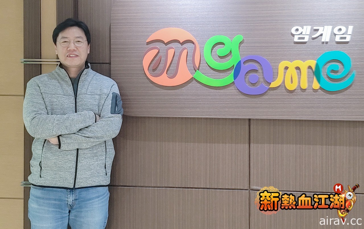 《新熱血江湖 M》釋出開發商 Mgame 董事訪談 暢談遊戲新作特色及開發理念