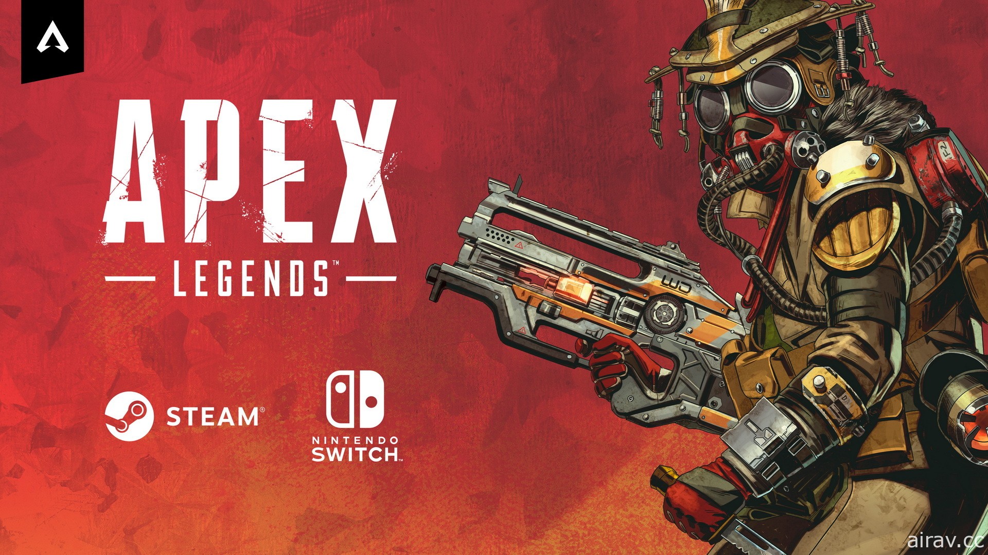 《Apex 英雄》PC Steam 版將隨第七賽季更新同步亮相 Nintendo Switch 版延至明年