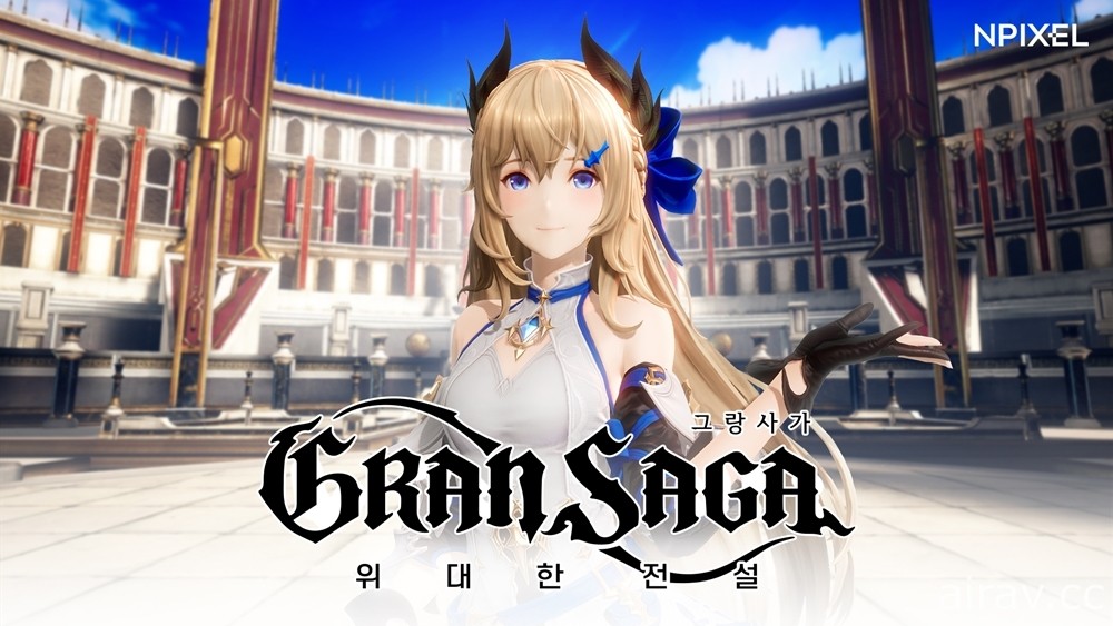 多平台 MMORPG《Gran Saga》釋出最新預告影片 揭露「Artifact」及遊戲背景