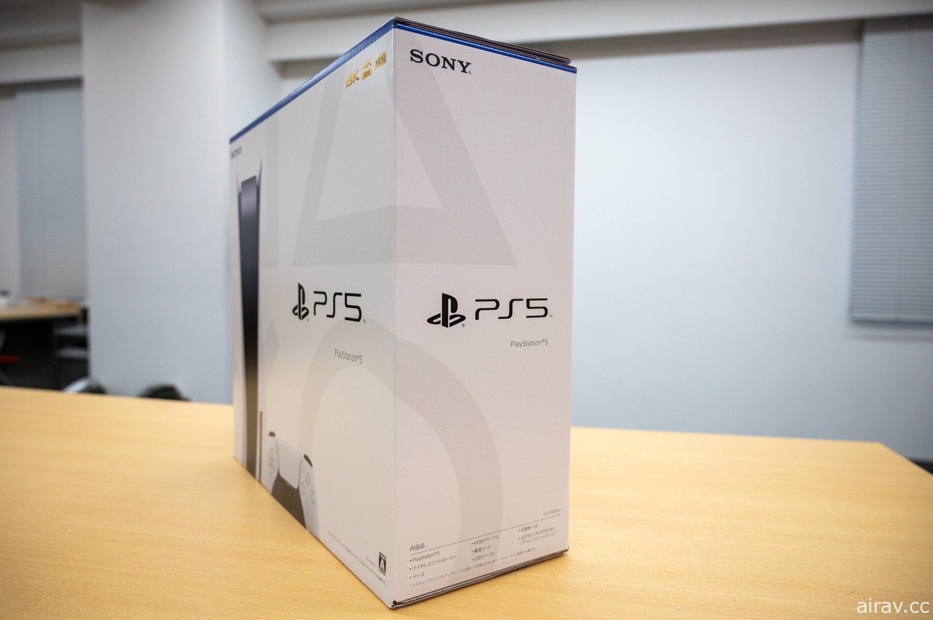PlayStation 5 日本友站 4Gamer.net 搶先開箱報導 一窺 PS5 包裝內容詳情