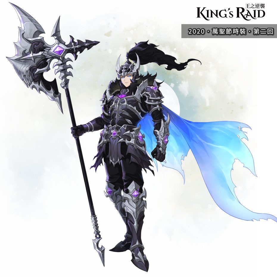 《KING』s RAID - 王之逆襲》 新英雄「反叛者克勞斯」 上線 特殊副本番外篇同步開展