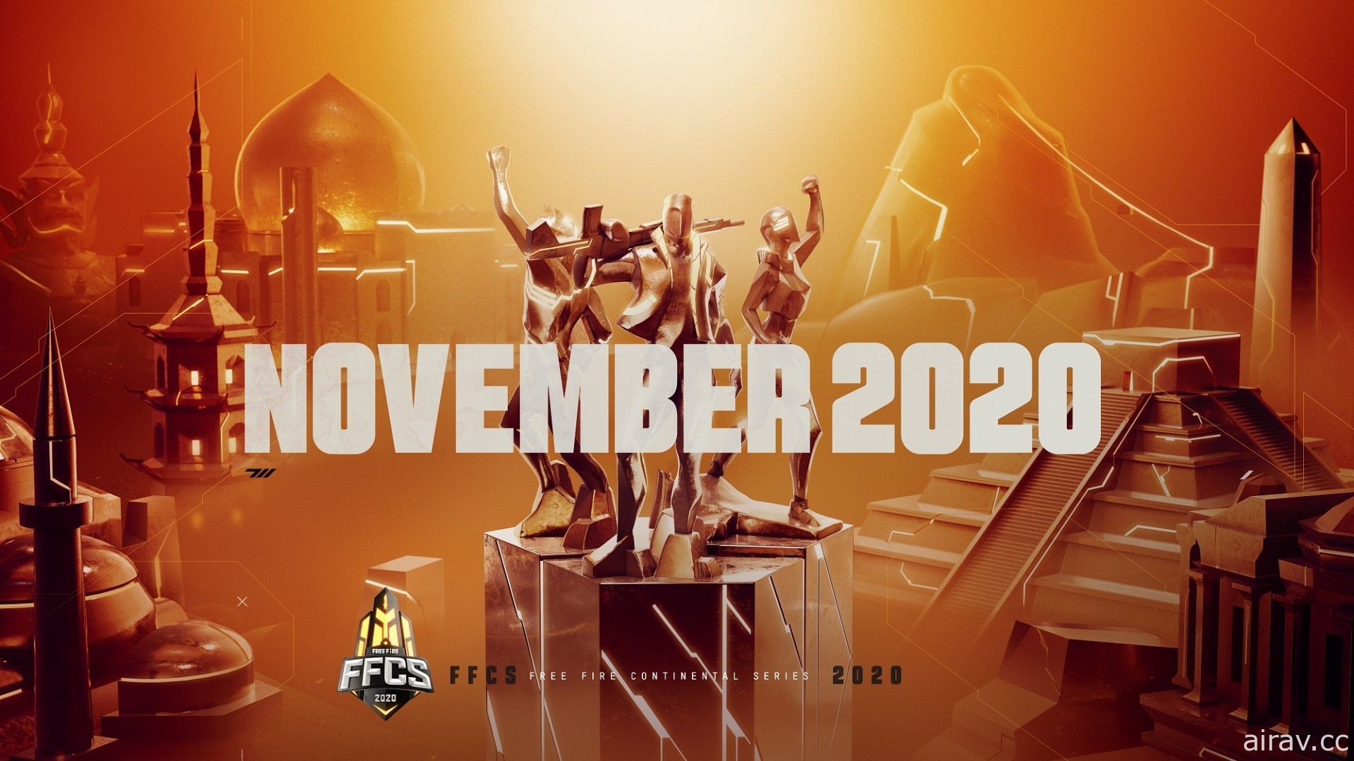 《Free Fire - 我要活下去》 2020 大型國際賽事 FFCS 賽程內容公開