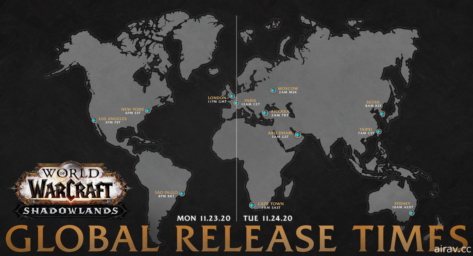 《魔獸世界：暗影之境》新故事影片確認正式發售日 同步揭開前夕任務、團隊副本時程