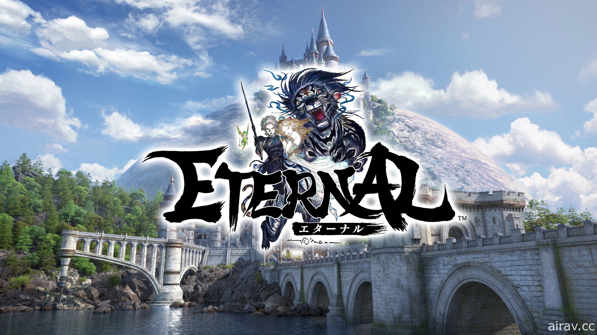 MMOJRPG《Eternal》确定在台推出 同步释出游戏世界观及形象官网