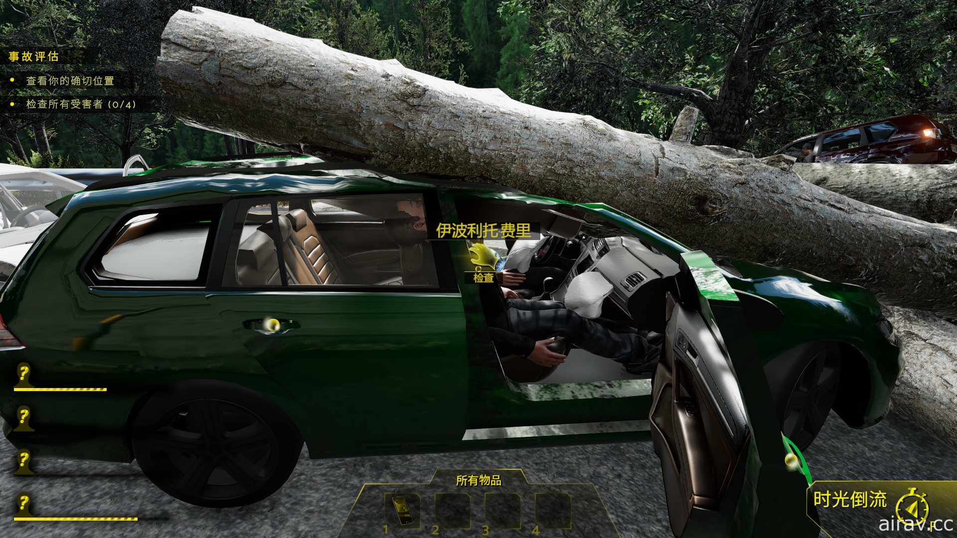 独立游戏新作《模拟车祸现场 Accident》展开抢先体验 救出伤患同时找事故原因
