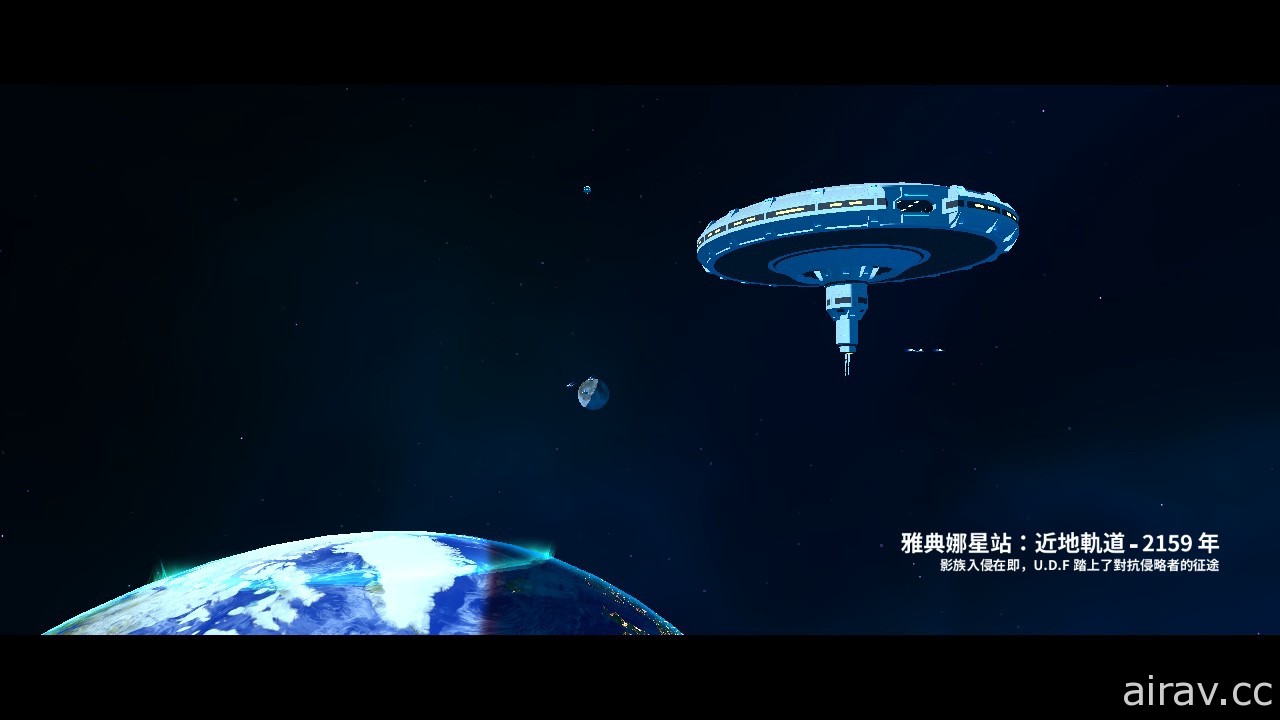 策略遊戲《Space Crew》PS4、Switch 繁體中文下載版 10 月 15 日發售