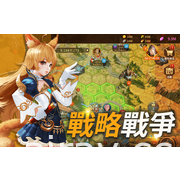 《TERA》改编战略模拟新作《Tera：Endless War》国际版展开事前预约活动