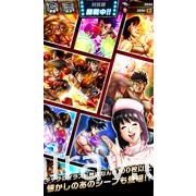 人气拳击漫画改编 RPG 新作《第一神拳 格斗之魂》确定 11 月 18 日在日本推出