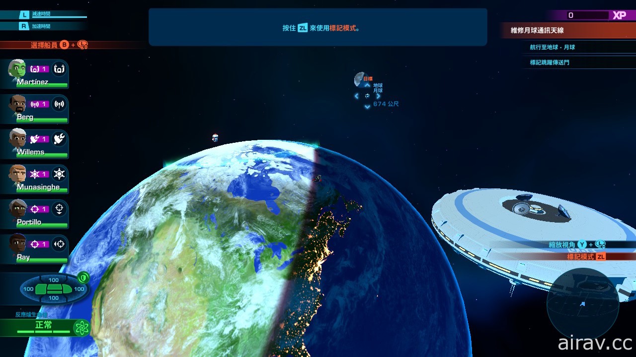 策略遊戲《Space Crew》PS4、Switch 繁體中文下載版 10 月 15 日發售