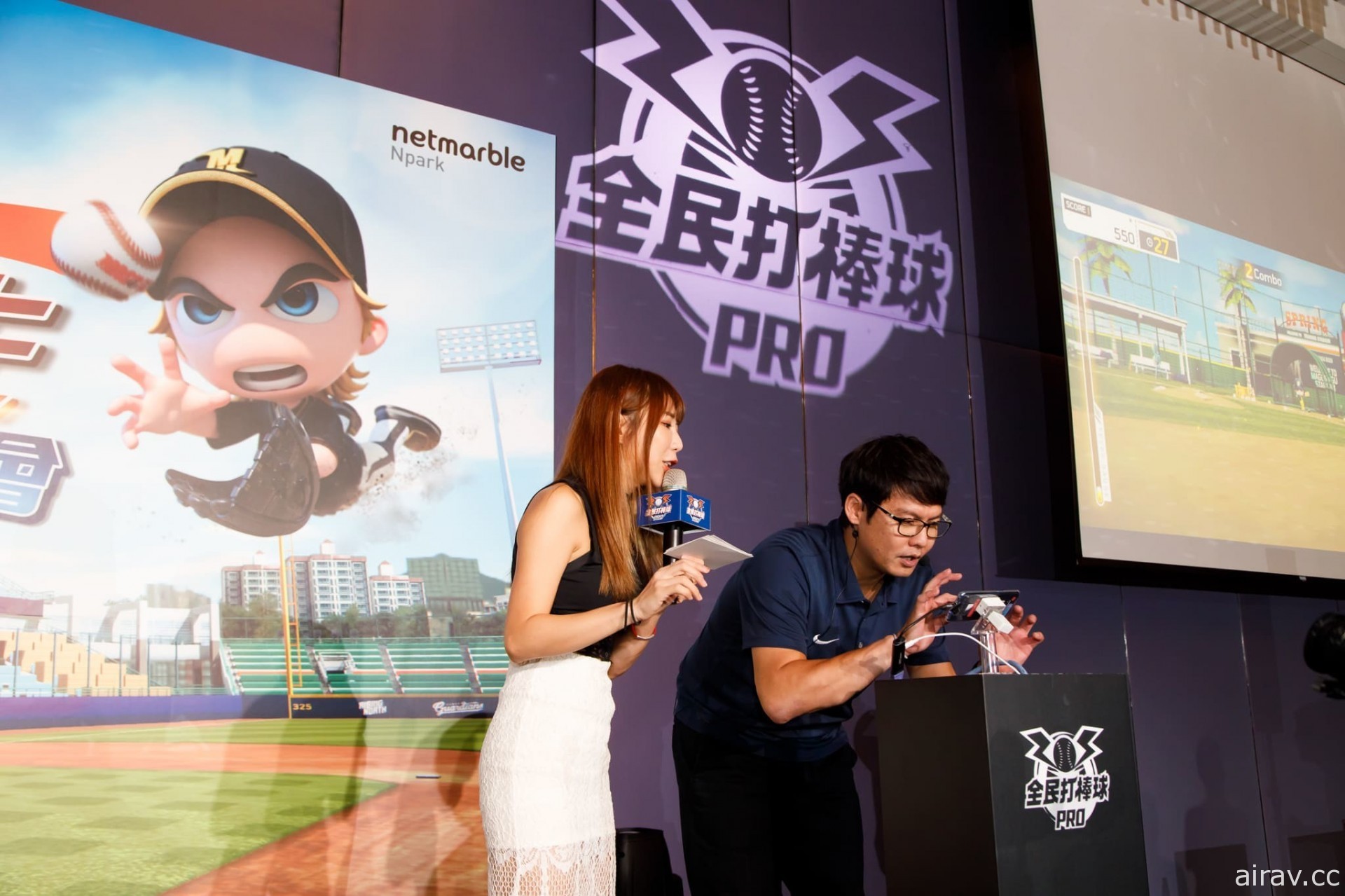 《全民打棒球 Pro》宣布 11 月 18 日推出 於日前舉辦「老玩家搶先試玩會」