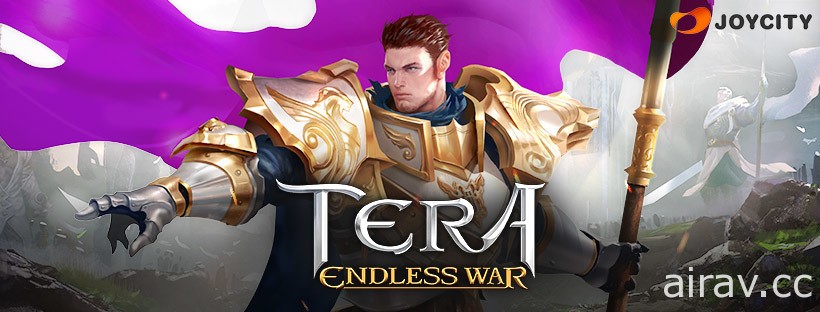 《TERA》改編 SLG《Tera：Endless War》國際版上市 與原作英雄為伍成為大陸的霸者