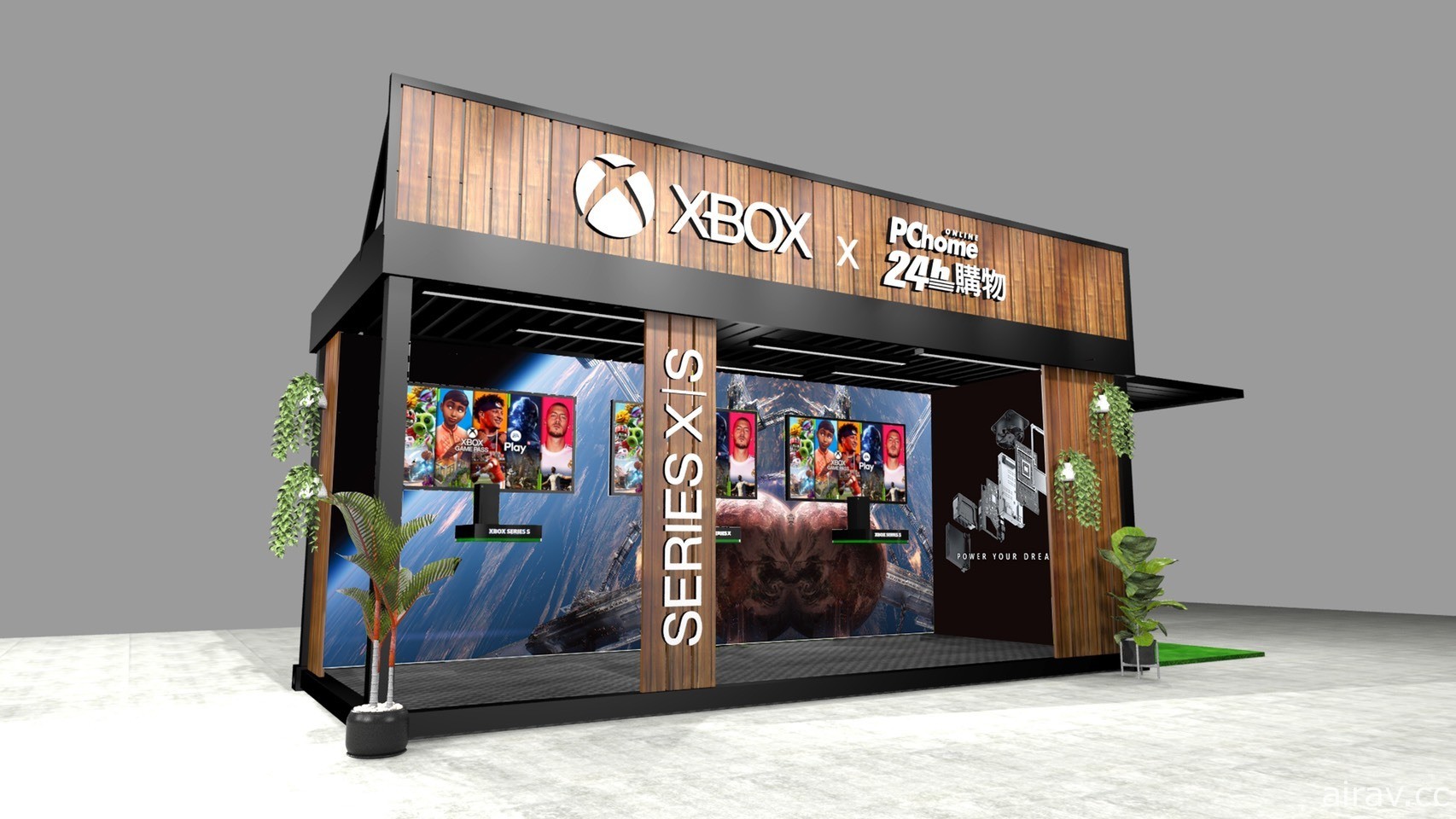 Xbox Series X | S 台湾首卖会 11/9 北中南三地同步登场 全球独家纪念品限量送