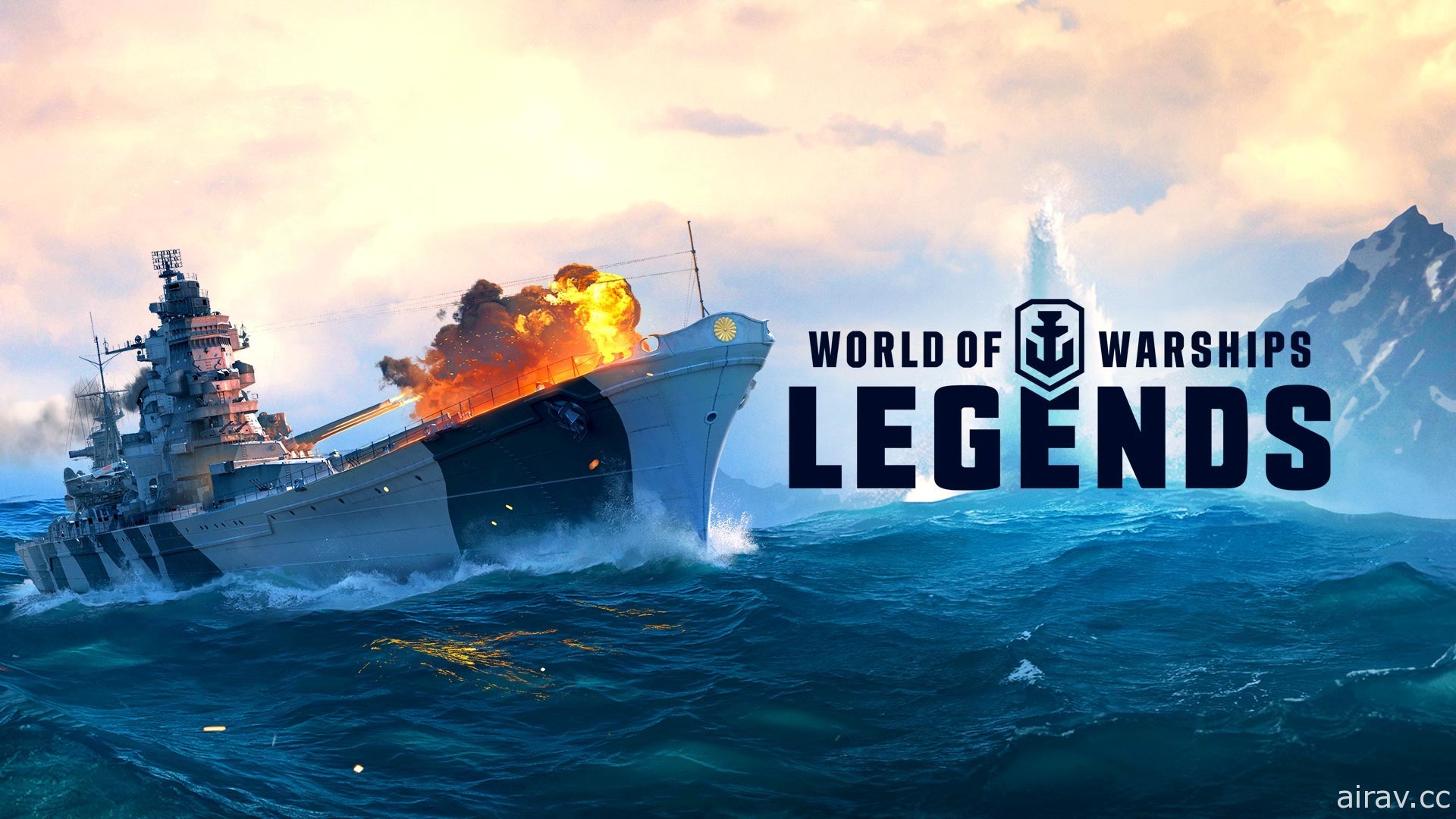 《戰艦世界：傳奇》發表 2.8 版本更新！次世代主機版 11 月底全面開放