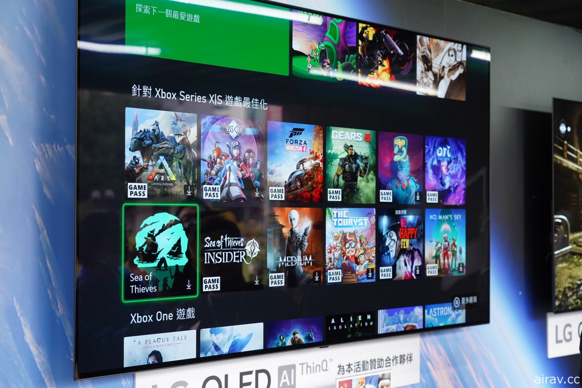 全球唯一！ Xbox Series X | S 台灣首賣會今日熱烈登場 熱情玩家徹夜等候拔得頭籌
