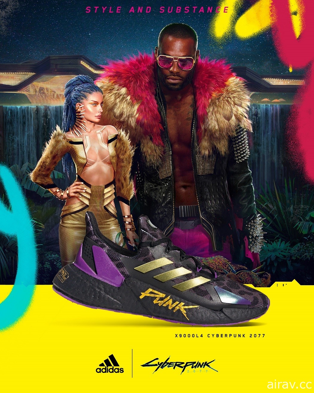 adidas《電馭叛客 2077》X9000 聯名跑鞋系列上陣 結合遊戲元素與未來科幻配色