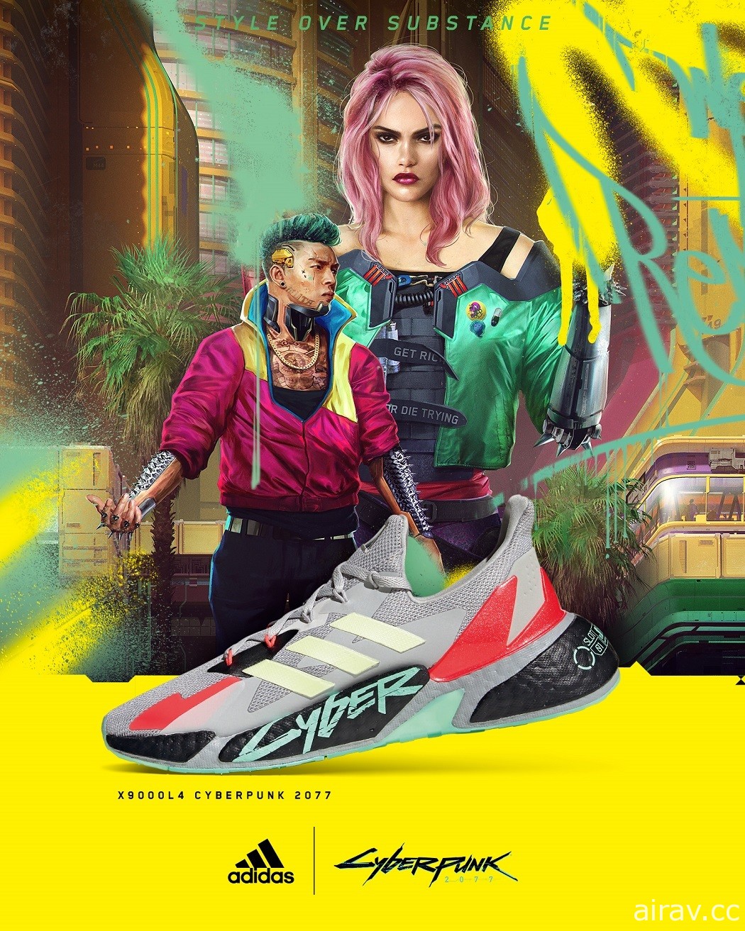 adidas《電馭叛客 2077》X9000 聯名跑鞋系列上陣 結合遊戲元素與未來科幻配色