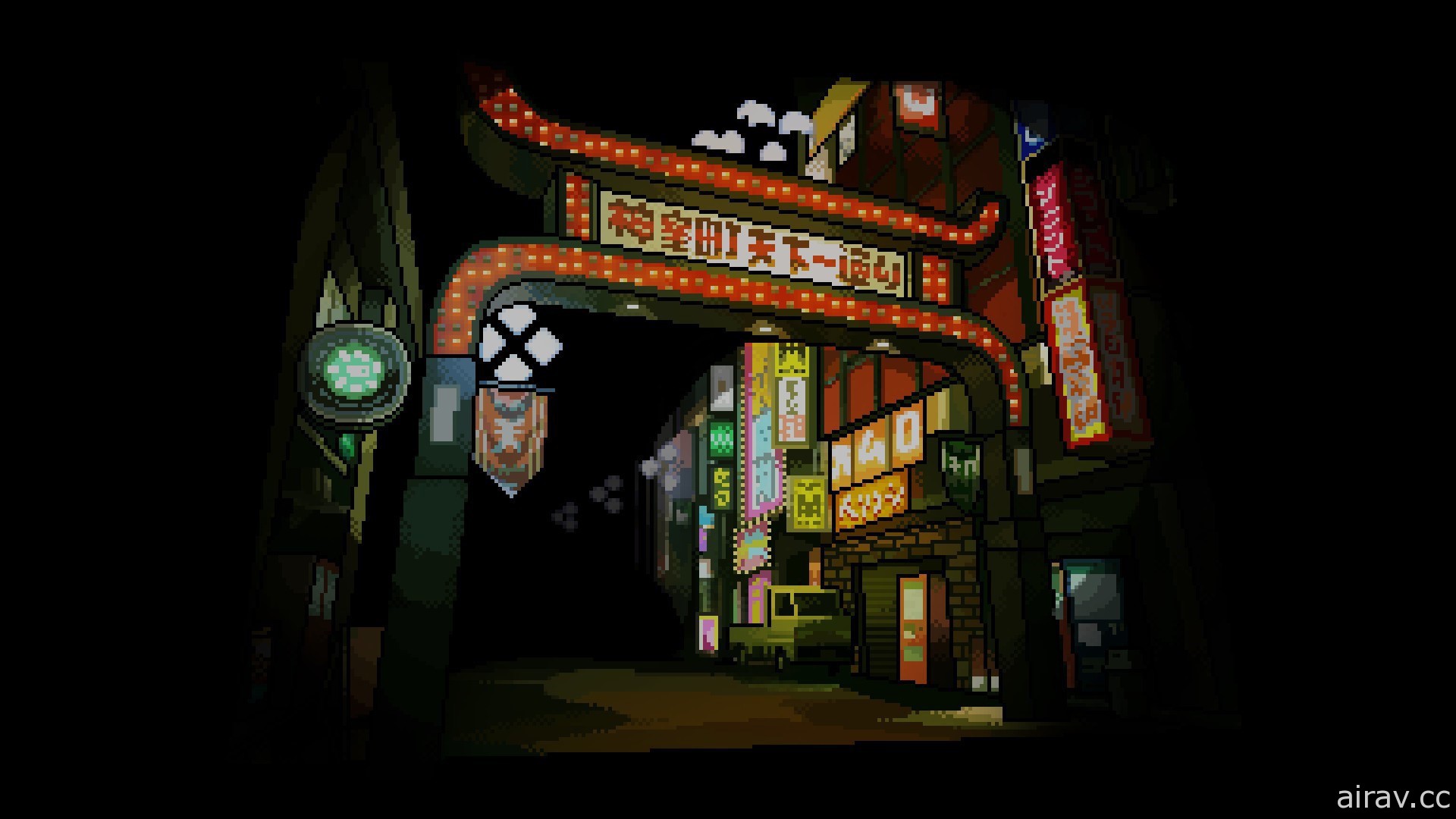 《人中之龍》題材懷舊遊戲《神室町街道》再度開放限時免費下載