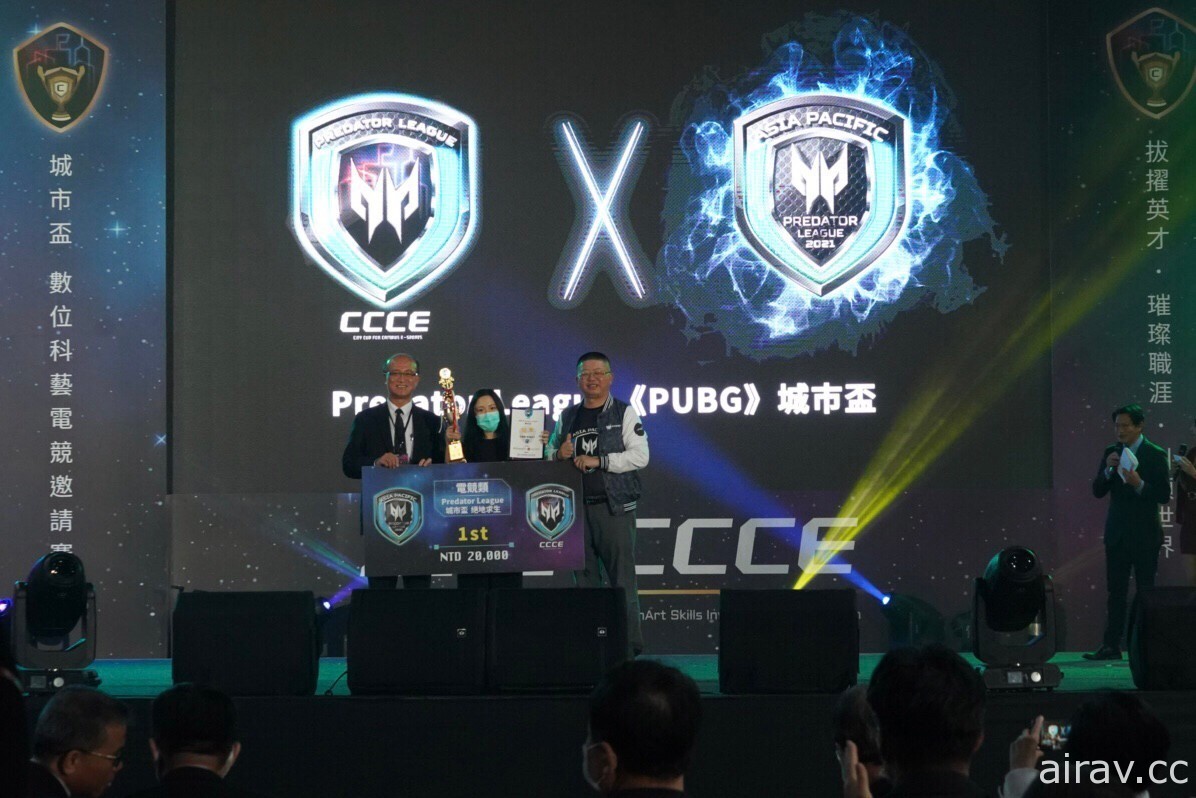 宏碁 Predator League《絕地求生》台灣總決賽結果出爐  由  GEX 奪冠