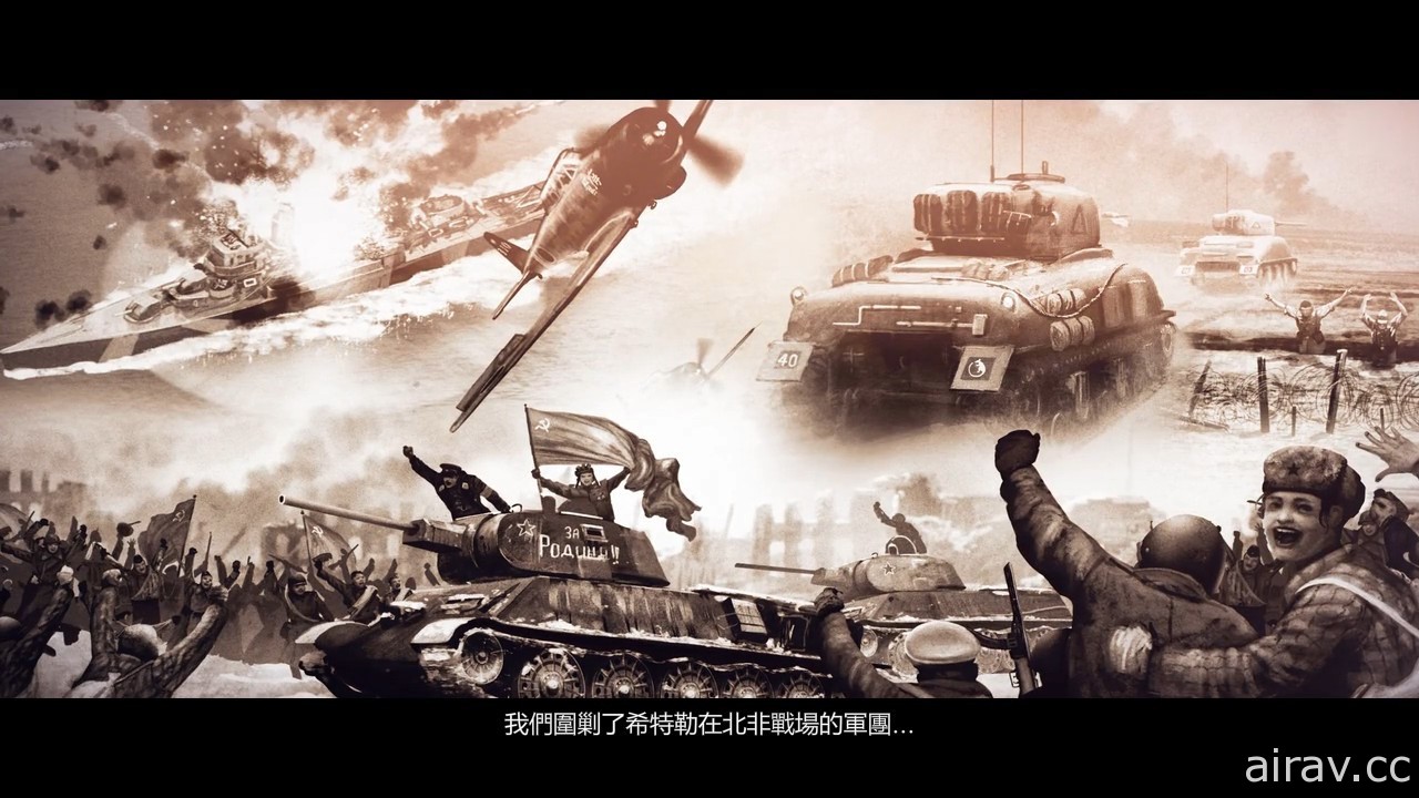 《狙擊精英 4》PS4 / Switch 中文版今日上市 公開中文遊戲畫面與上市宣傳影片