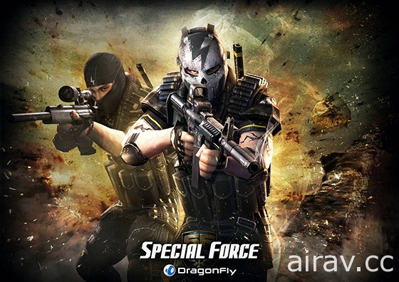 為擴大《Special Force》台灣在地化服務 原廠宣布與樂意傳播合作、舉辦電競賽事