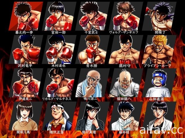 拳擊激鬥 RPG《第一神拳 格鬥之魂》於日本推出 成立專屬拳擊會館培育最強選手