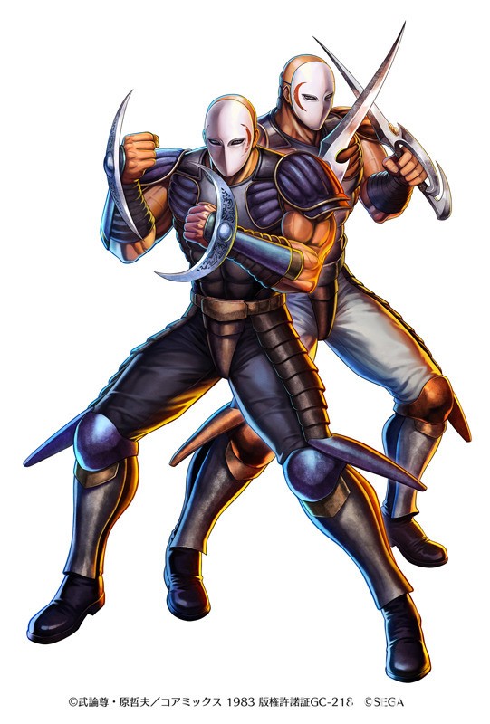 《北斗之拳 传承者再临》被允许拥有名字的熟练者二人组“杀・斩”登场