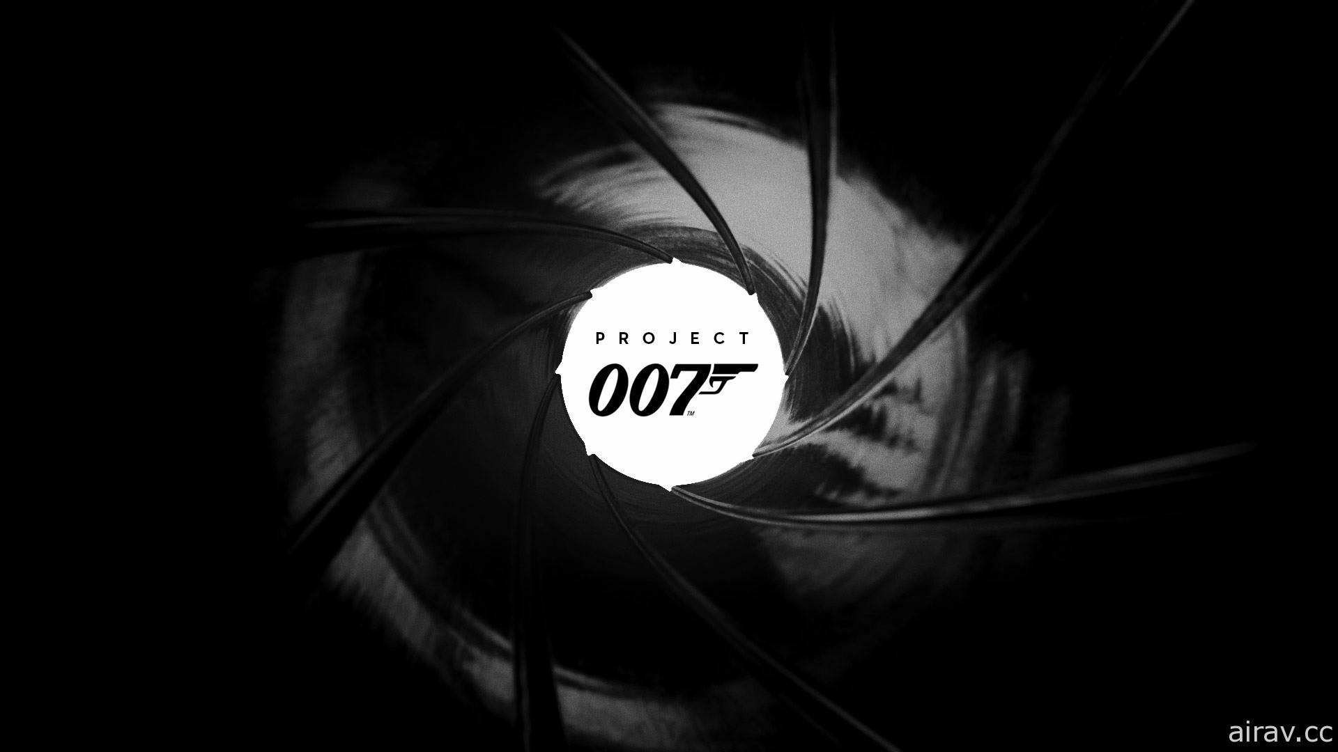 《刺客任務》團隊 IOI 發表《007》改編新作遊戲 傳奇情報員重現江湖