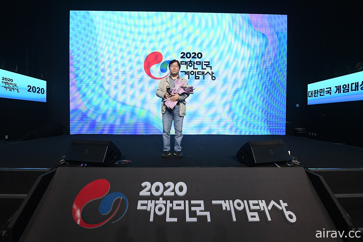 【G★2020】《V4：跨界戰》於韓國獲頒「大總統獎」肯定 《Lord of Heroes》等作獲獎