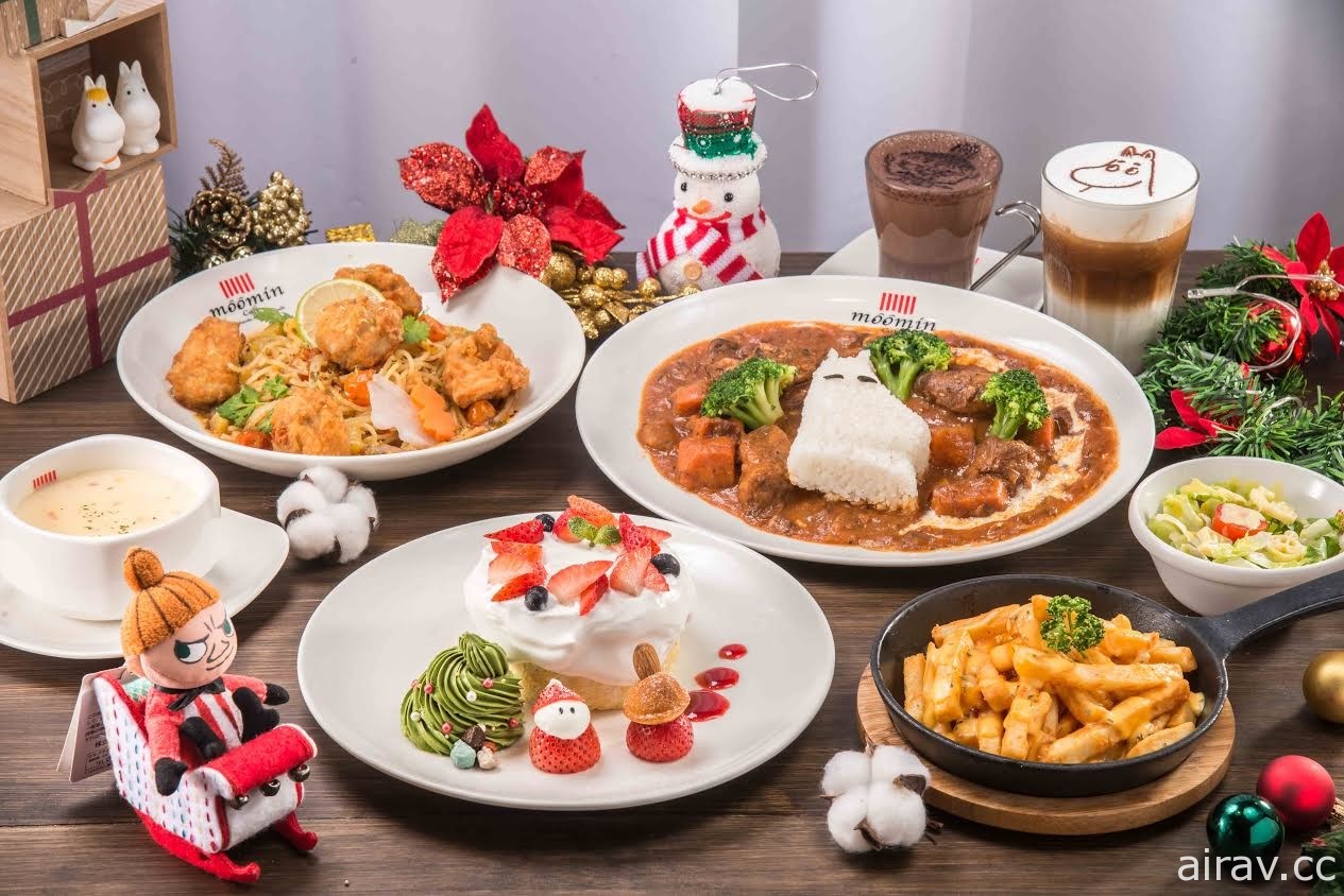 嚕嚕米主題餐廳將推出「聖誕跨年限定套餐」感受北歐雪國聖誕溫馨氛圍