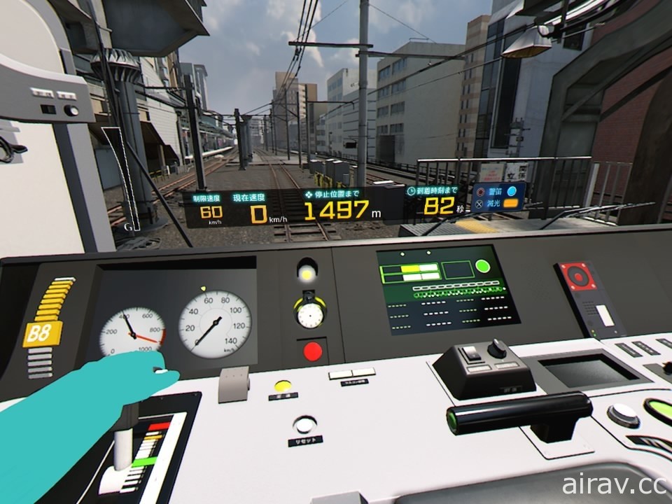 【試玩】PS4 版《電車向前走！！奔馳吧山手線》讓人想起現實風景的夢想遊戲