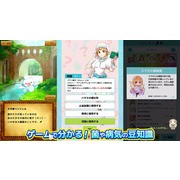 大肠菌拟人化手机游戏《便便收藏》于日本推出 以排便纪录代替课金获取角色