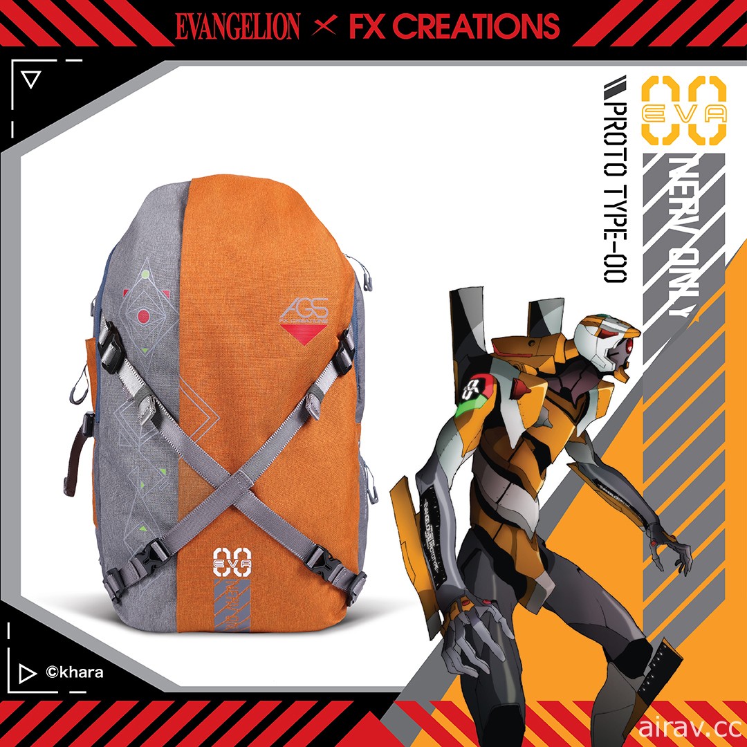FX Creations 与《福音战士》系列宣布展开合作 推出一系列联名包款
