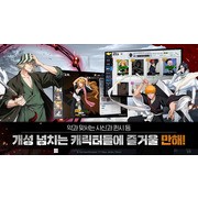 收集型手機 RPG《死神：卍解之路》於韓國展開事前登錄 同步釋出預告影片
