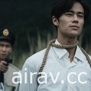 「願自由如雨」《返校》影集大結局已播出 黑白色調片尾 MV 公開