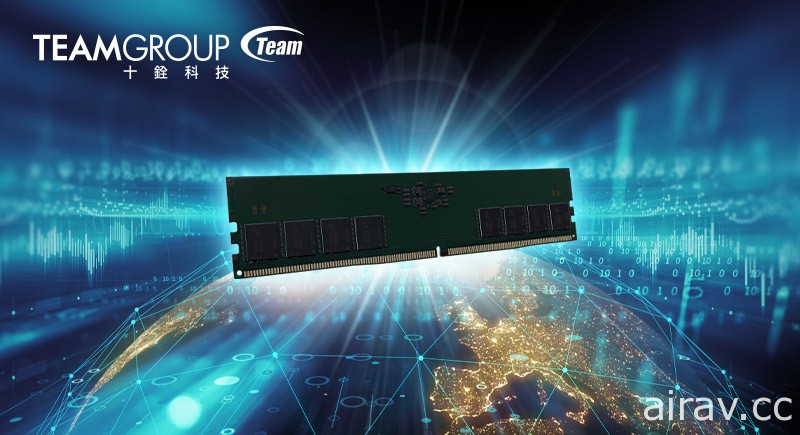 十銓科技布局 DDR5 新世代　2021 年將推出 ELITE 記憶體 DDR5 系列