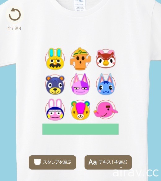 《动物森友会》自选图案客制化商品在日本开卖 超过 400 只居民任你挑！