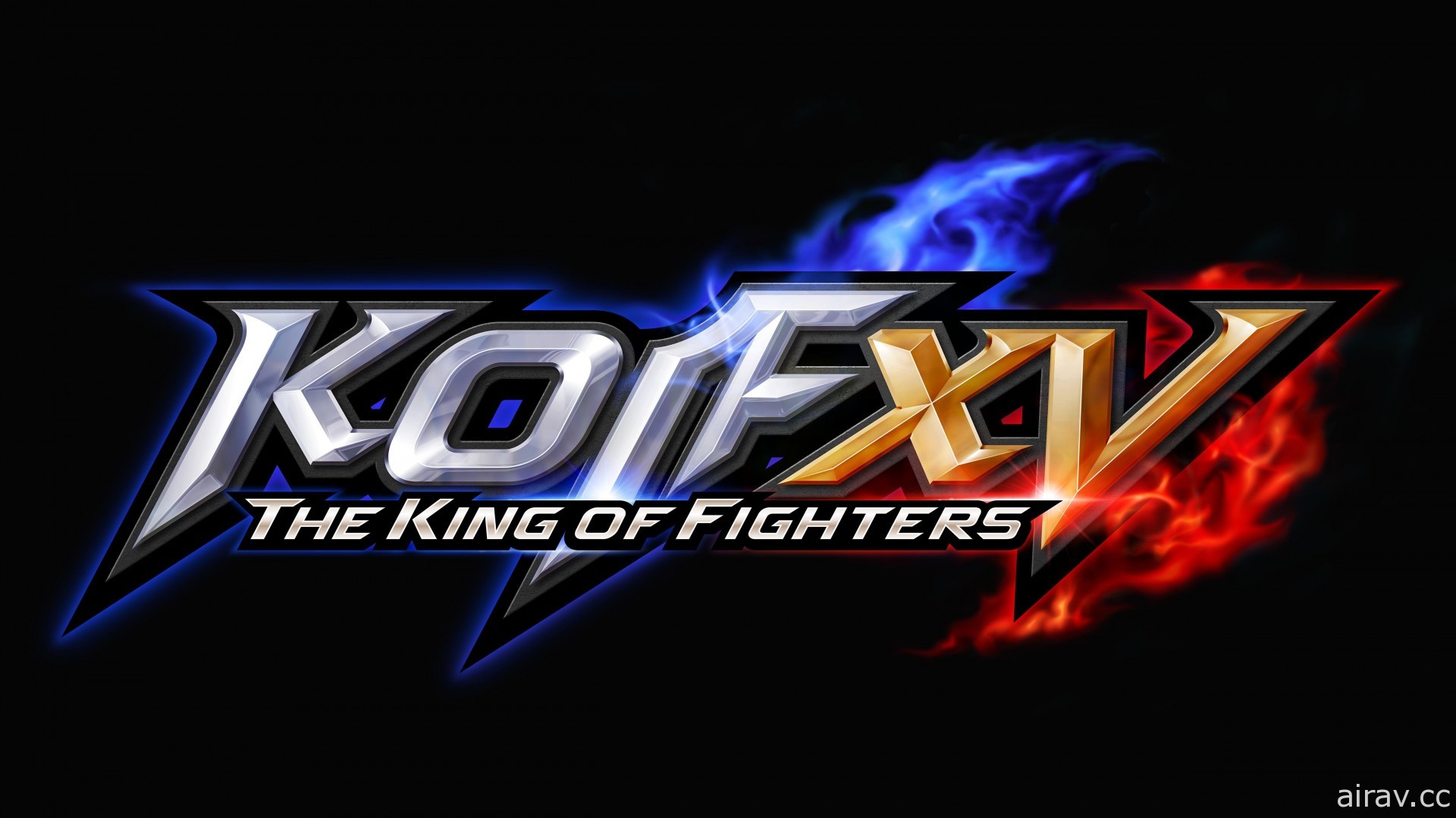 《拳皇 XV》預告明年 1 月公開新情報！將同步揭曉《侍魂 曉》季票 3 參戰角色