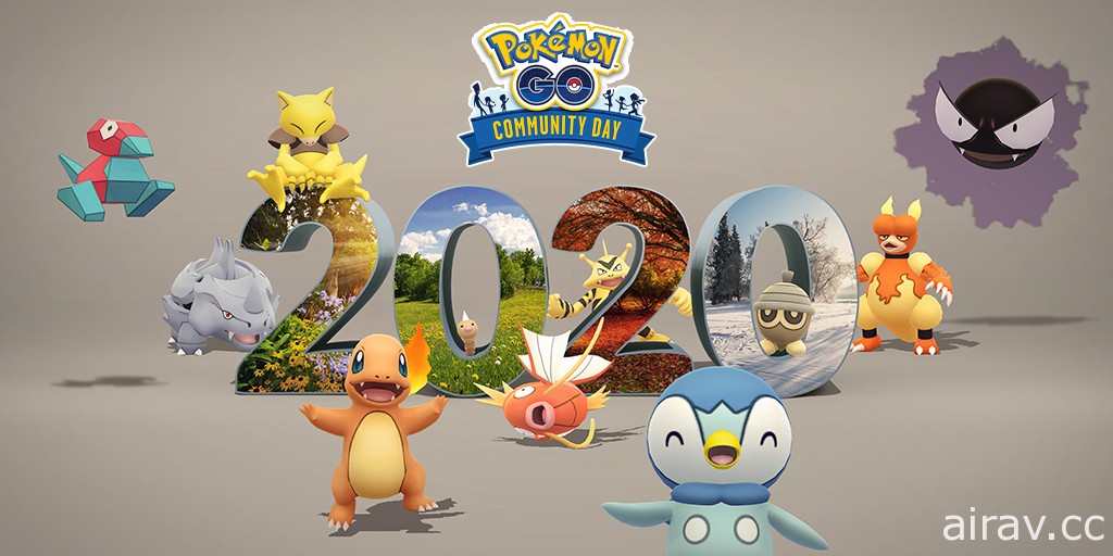 《Pokemon GO》異色時拉比和其他以叢林為主題的寶可夢登場 預告 12 月社群日活動