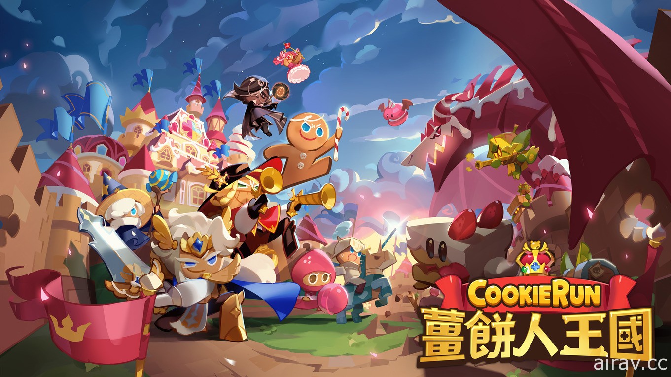 《姜饼人王国》今日开启全球事情预约 释出事前预约动画预告片
