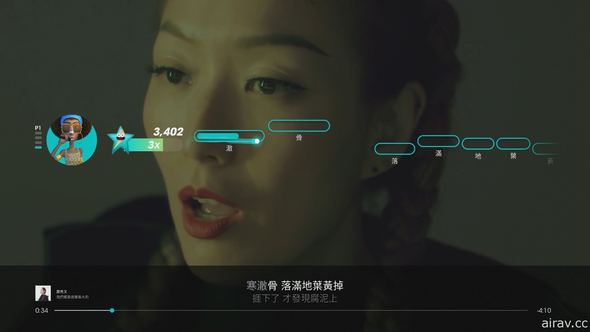 系列首款中文版《Let&#039;s Sing 超級歌聲 2021》問世！收錄梅艷芳等歌手原裝 MV