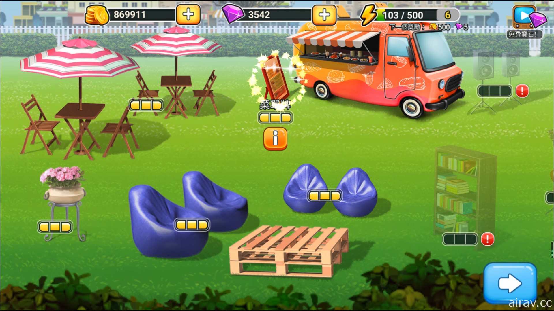 《餐车之旅：环球模拟餐厅烹饪游戏》台港澳版 12 月底将开启 Android 删档封测预约