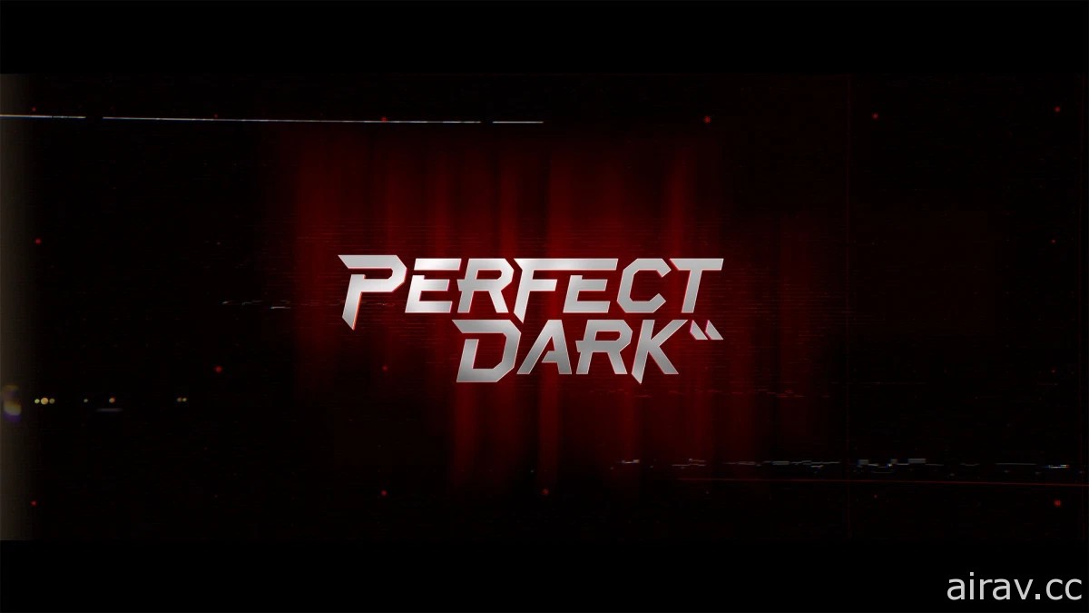 【TGA 20】完美女煞星回歸！經典重啟新作《Perfect Dark》正式發表