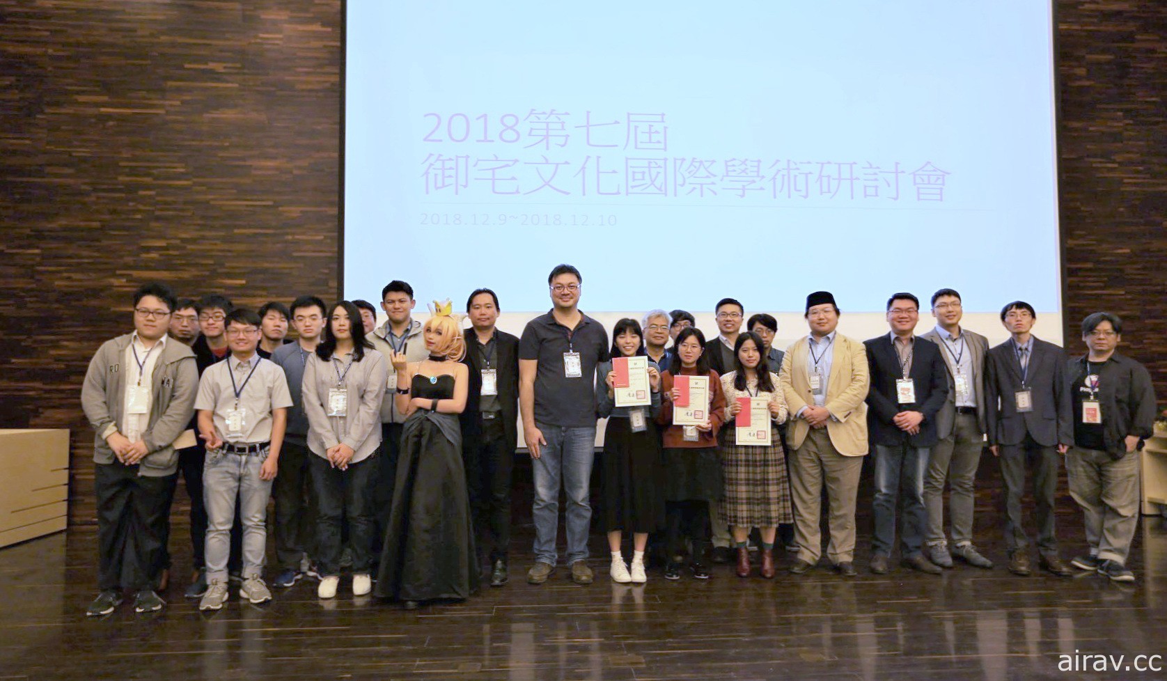 2020 第九届 ACG 国际学术研讨会暨巴哈姆特论文奖录取论文公开 本周六在台北大学举办