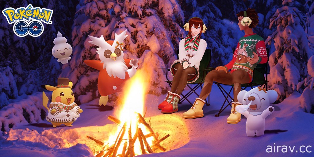 《Pokemon GO》跟著冰屬性和假期裝扮的寶可夢一同歡慶 2020 Pokémon GO Holiday！