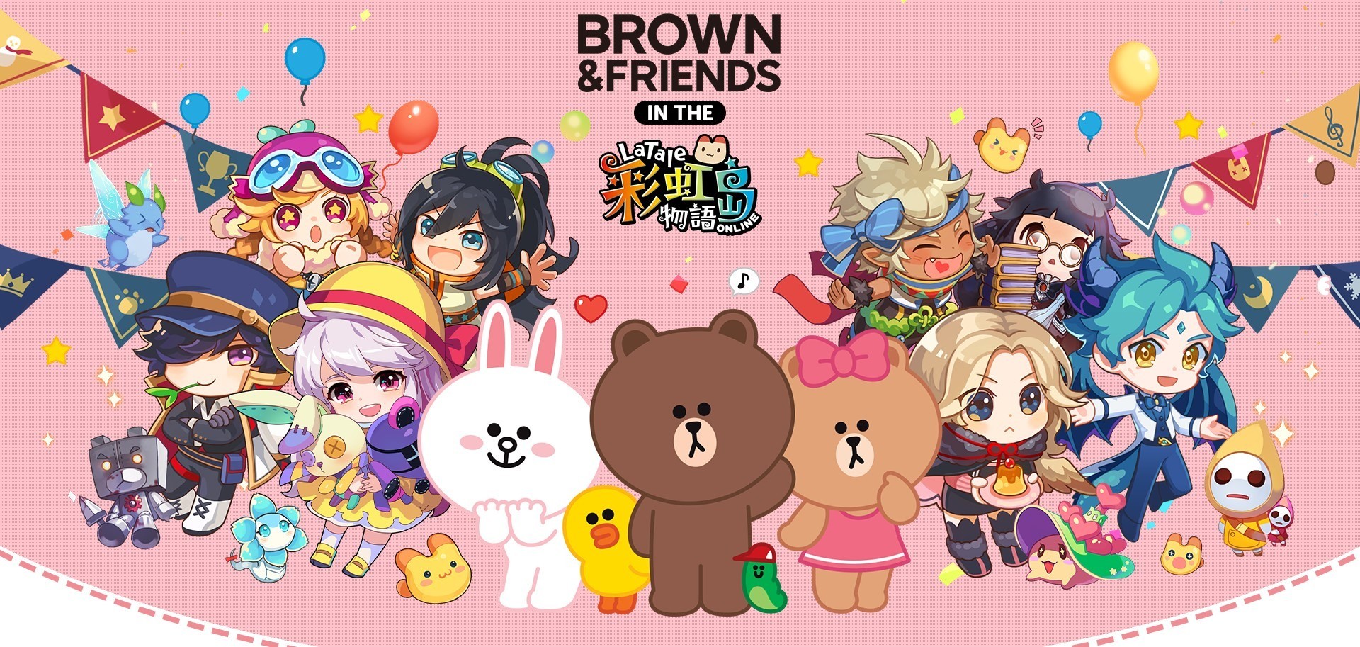 《彩虹島物語 Online》預告推出《BROWN &amp; FRIENDS》熊大、兔兔等聯名道具