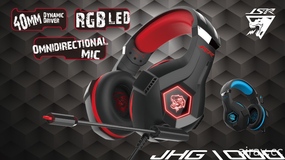 JSR 潮流品牌登場 首推三款多功能頭戴式 RGB 電競耳機