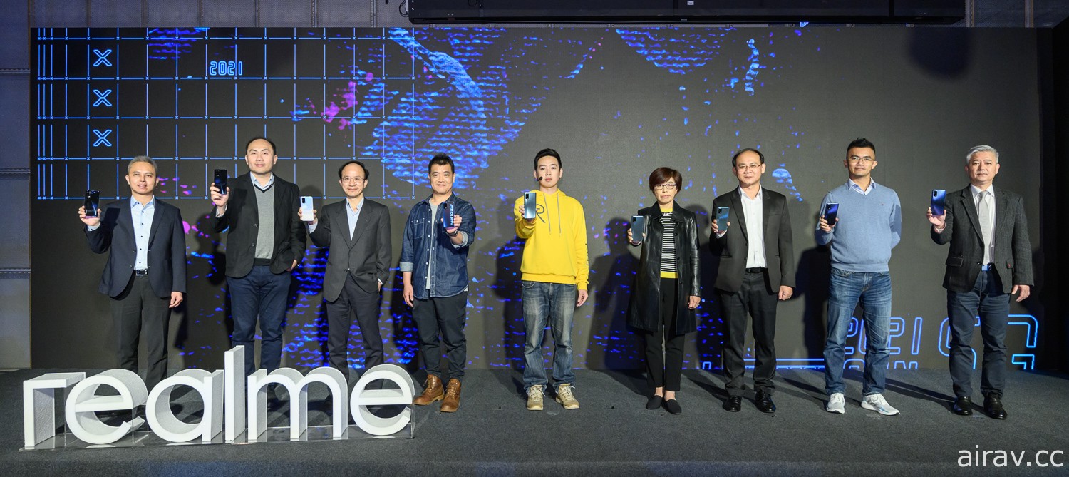 realme 推出 2020 年压轴旗舰机 realme X7 Pro 和 realme7 5G  搭载天玑系列处理器