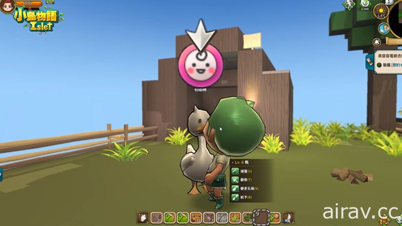 沙盒线上角色扮演游戏《小岛物语》开放登岛 在自由世界中打造心中完美小岛