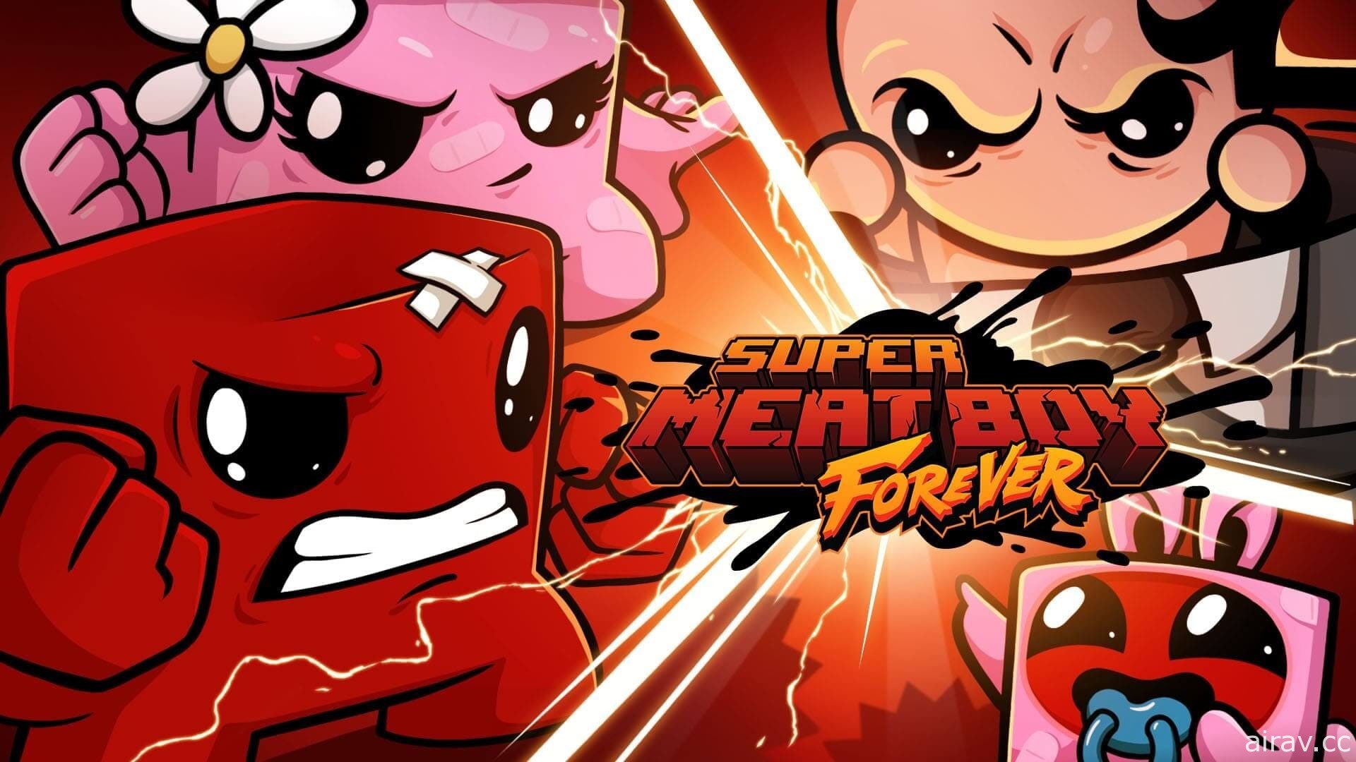 沉寂許久續作《Super Meat Boy Forever》登陸 Epic Games Store 和 Switch