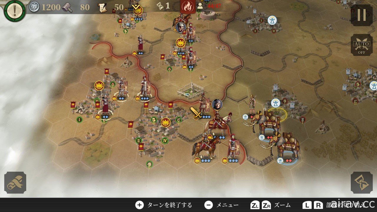 SLG 策略遊戲《大征服者：羅馬》於日本 Nintendo eShop 發售